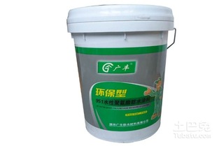 水性聚氨酯防水涂料 價格解析與市場概覽
