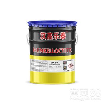 綠色新選擇 漢高樂泰水性聚氨酯防腐涂料引領水性涂料技術革新