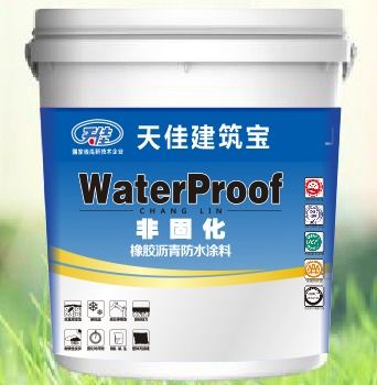 開啟防水新時代 天佳TJ-FF901水性非固化防水涂料，引領綠色建筑新風尚