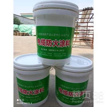 水性涂料 電纜防火涂料的環保升級與性能解析