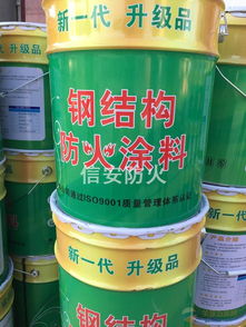 2017年水性鋼結構防火涂料 哪里購買最劃算？