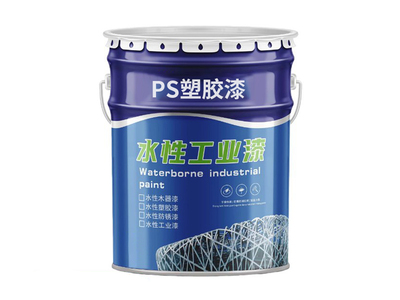 工業水性涂料選購指南 核心要素與實用步驟解析